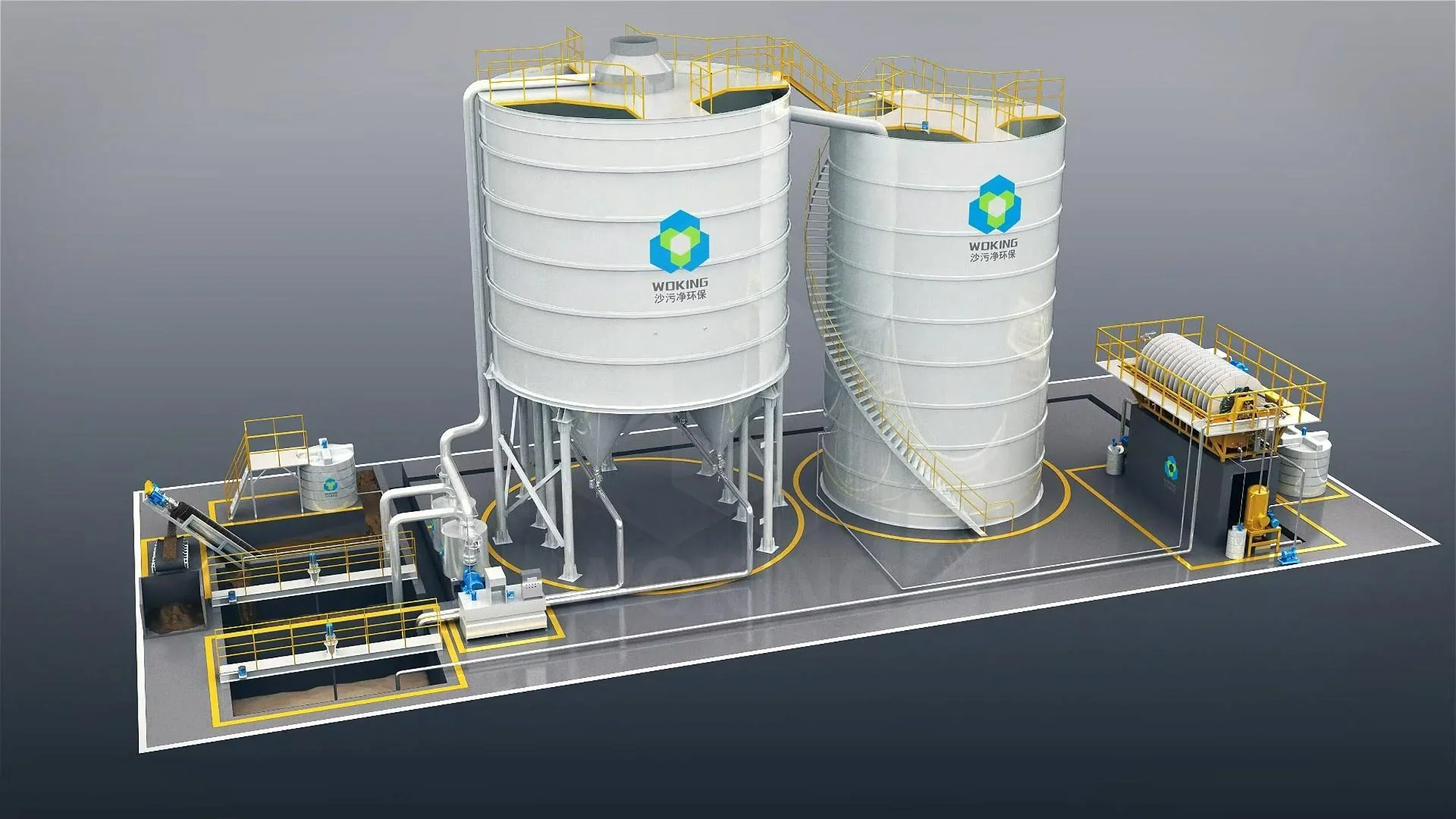 Wastewater Plant